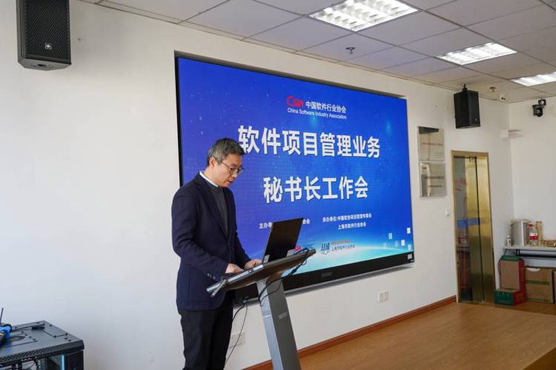 寻找最合适的软件定制开发服务