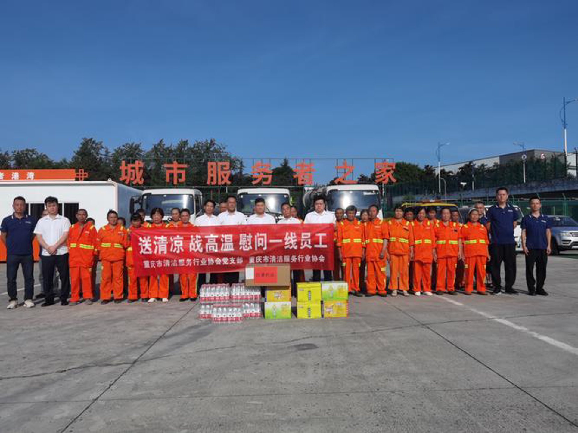如锦信息科技